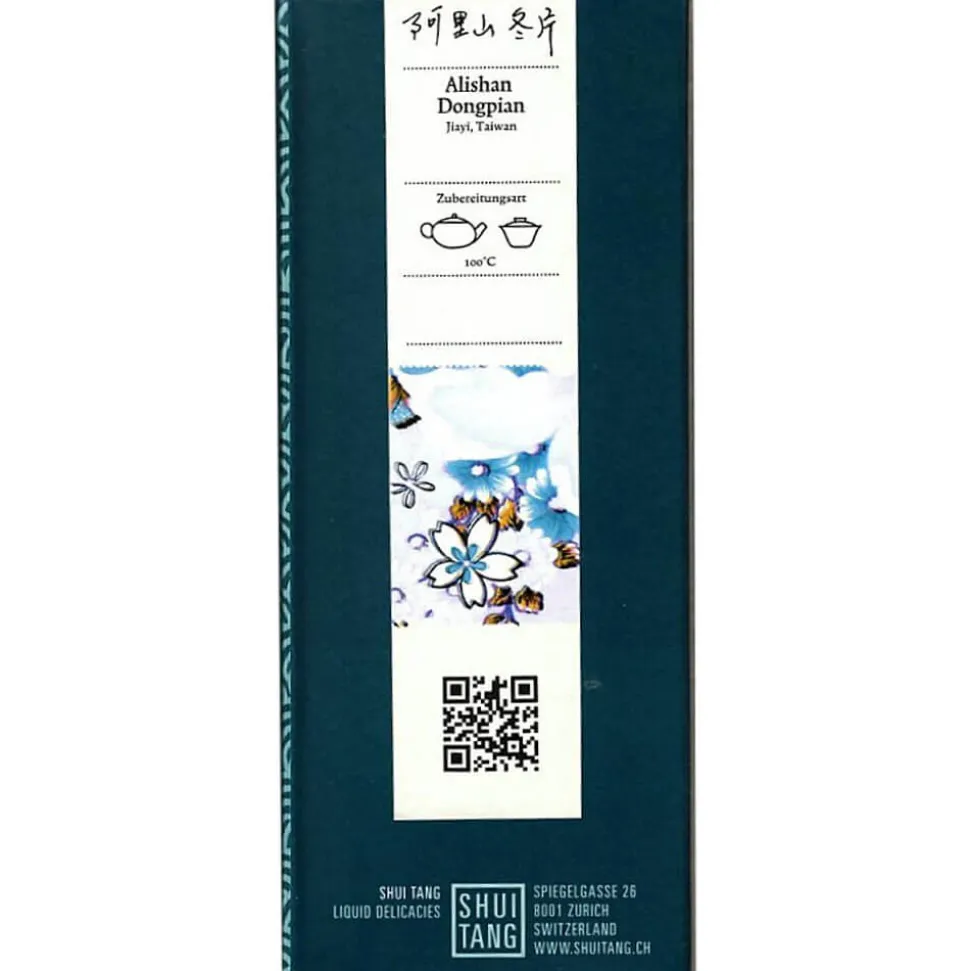 Alishan Qingxin Dong Pian Oolong 2021