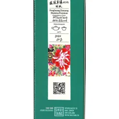 Fenghuang Dancong Oolong