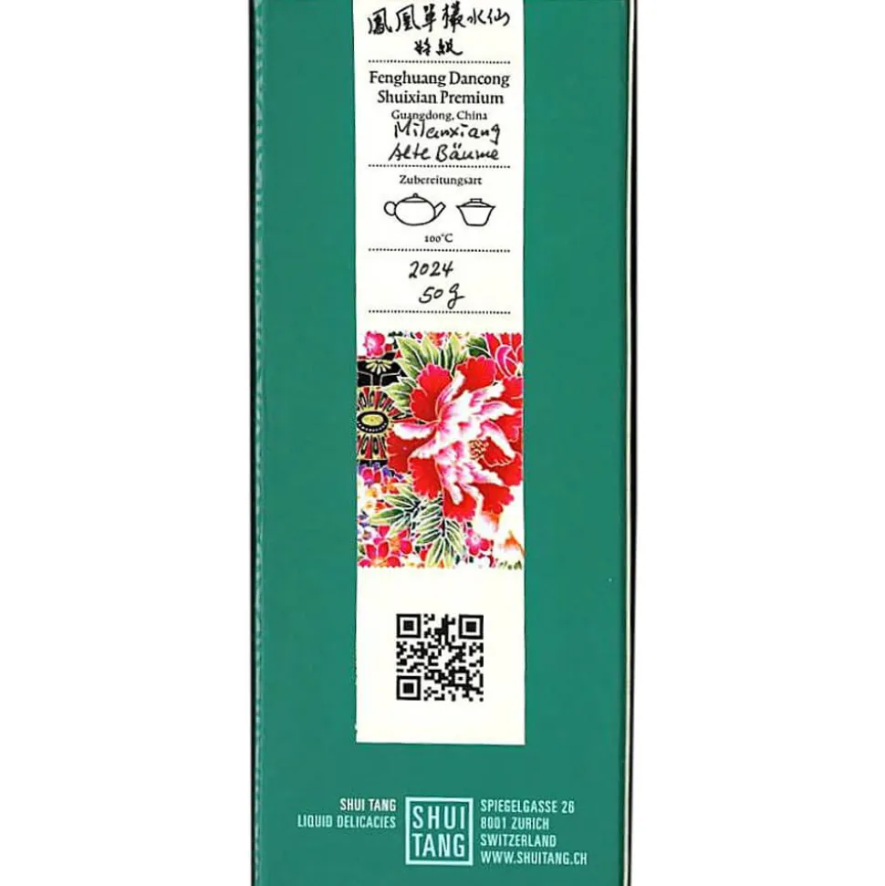Fenghuang Dancong Oolong