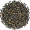 Grüner Tee Yuncui bio