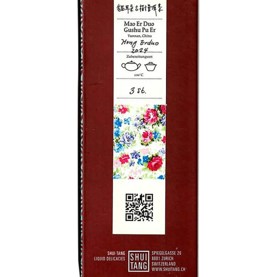 Hong Er Duo Gushu Pu Erh 2024