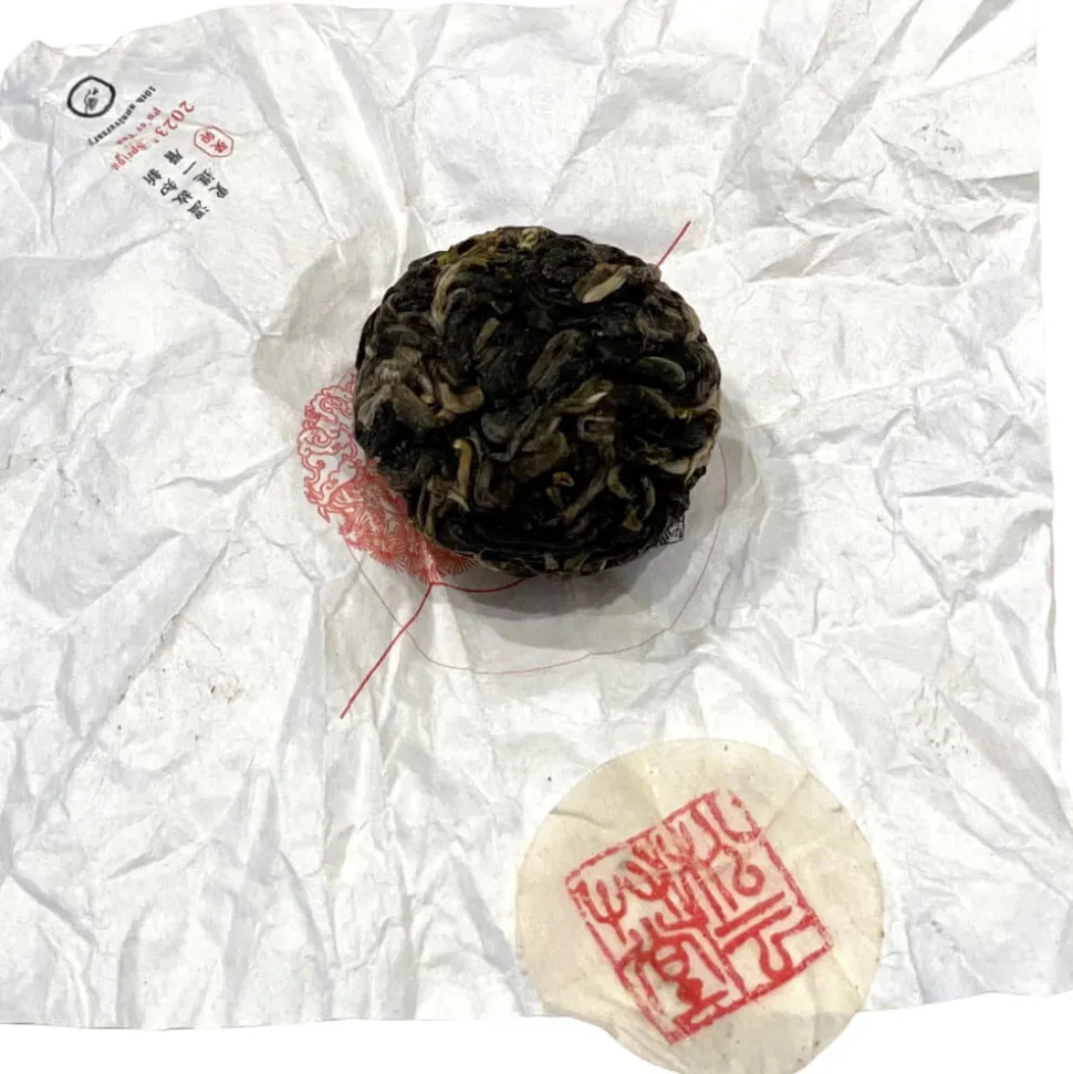 Hong Er Duo Gushu Pu Erh 2024