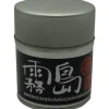 Kirishima Matcha Nomikoto bio