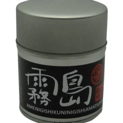 Kirishima Matcha Nomikoto bio