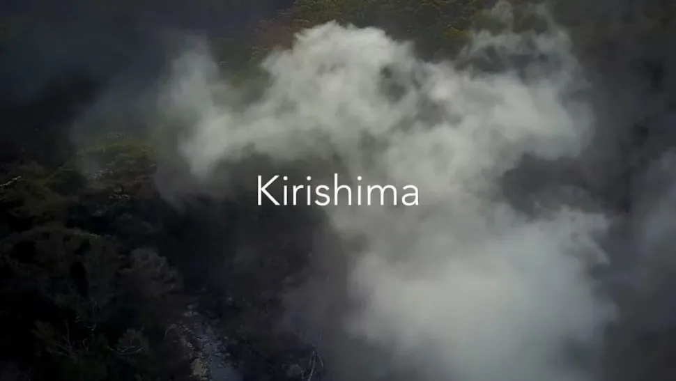 Kirishima Miumori Mizucha® bio