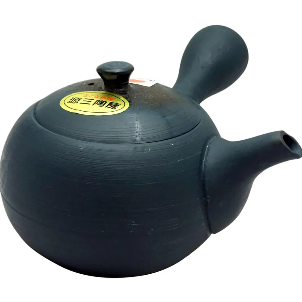 Kyusu Nobunaga mit Reisstrohbrand