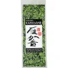 Marimo Karigane Kukicha bio