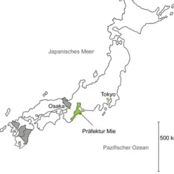 Marimo Karigane Kukicha bio