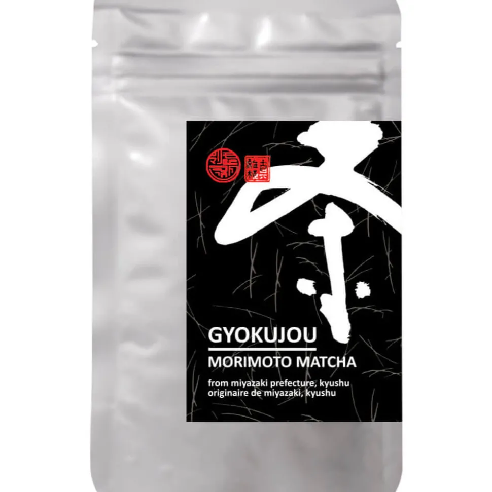 Matcha Gyokujou bio mit schönem Umami
