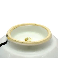 Matcha- und Teeschale Shirokuro