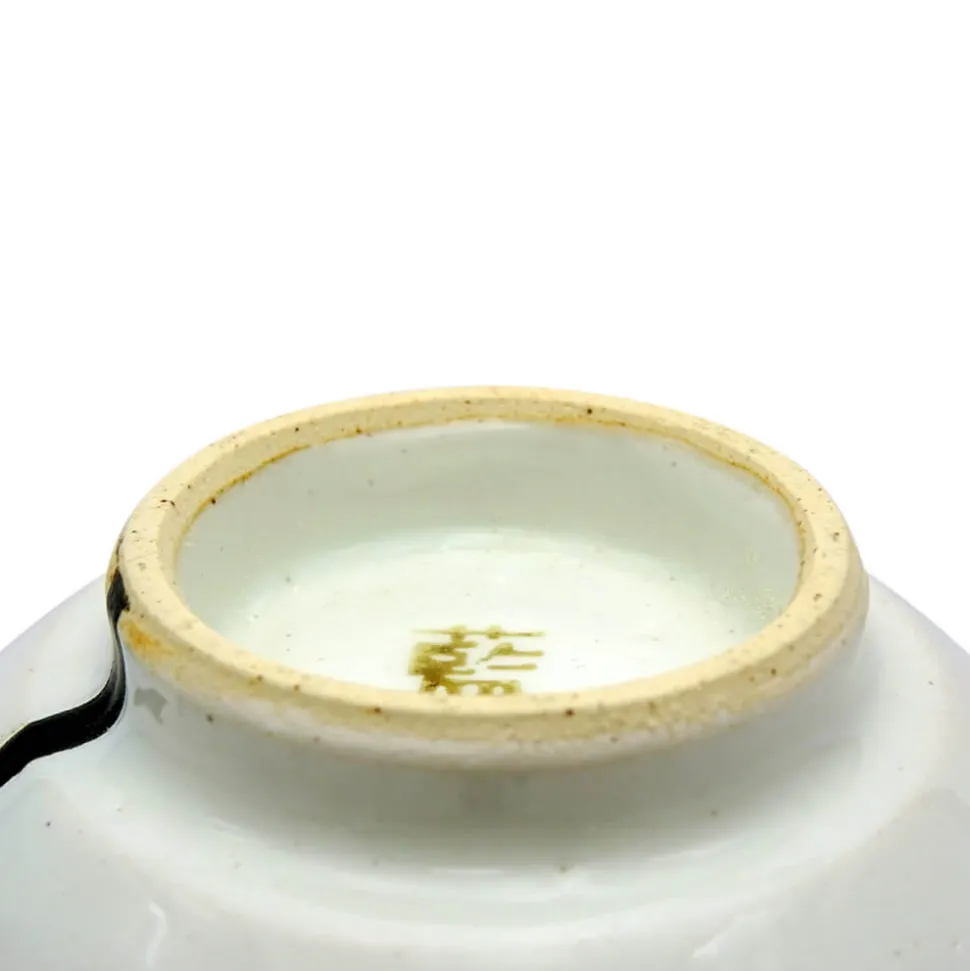 Matcha- und Teeschale Shirokuro