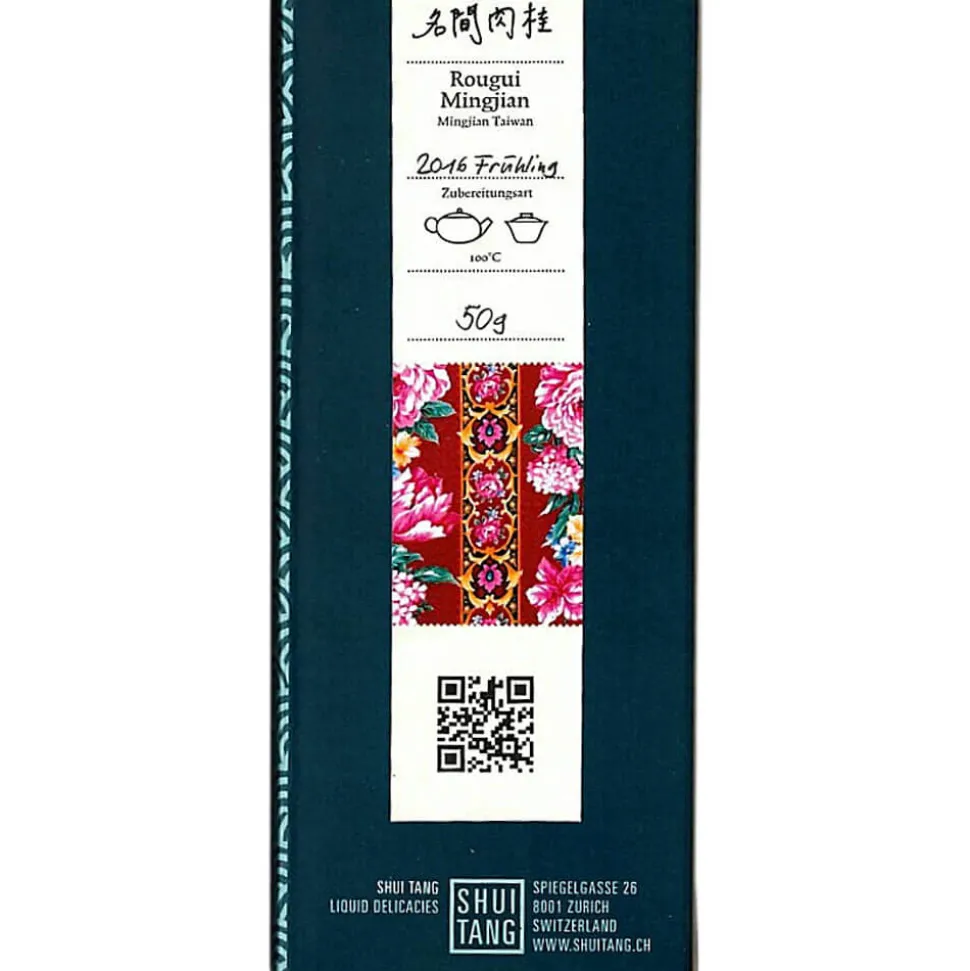 Mingjian Rougui Oolong Taiwan