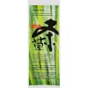 Morimoto Kusa Cha mit Matcha und Zitronengras bio