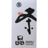 Morimoto Shou Gyokuro bio