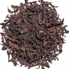 Oolong schwarz ausgebaut
