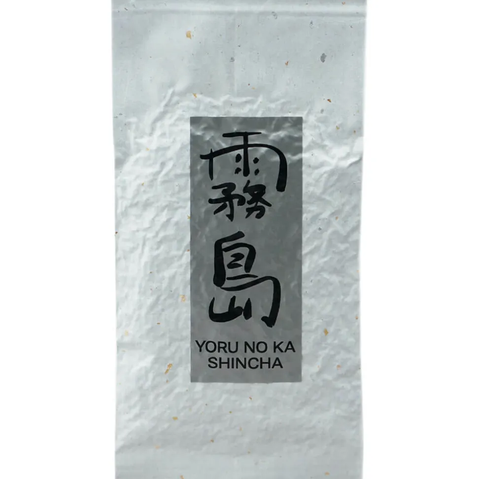 Probierset Shincha 2024
