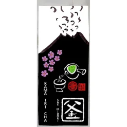 Sae Midori Kamairicha bio
