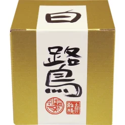 Shirasagi Matcha bio