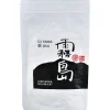 Yama Oku Sencha bio