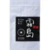 Yoru No Ka Sencha bio