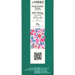 Zheng Dongding Oolong