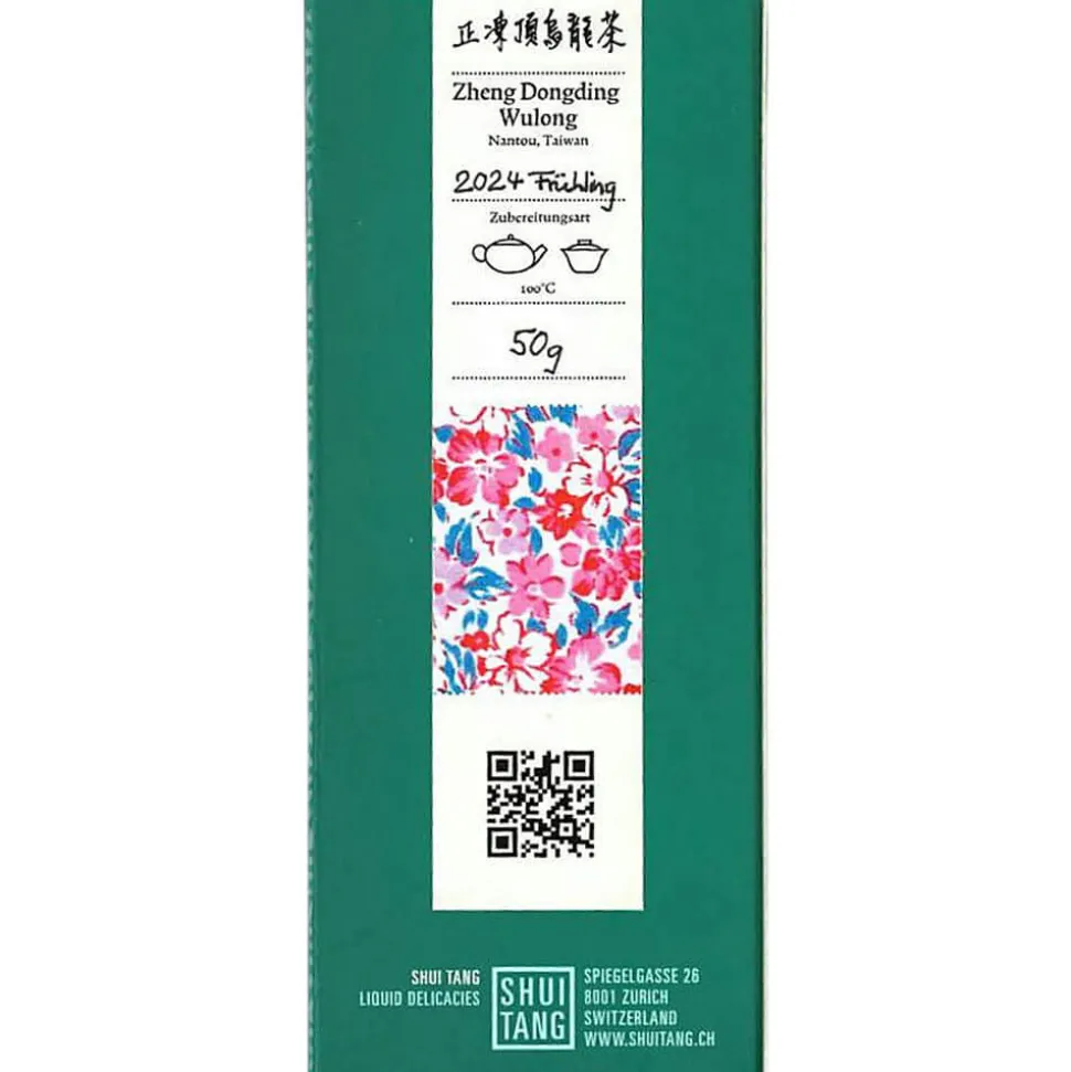 Zheng Dongding Oolong